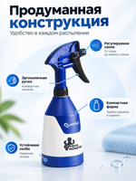 Aqua Monster Ручной опрыскиватель, 650мл., Au-942