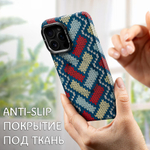 Дизайнерский чехол для IPHONE 16 PRO с камерой-подставкой и MagSafe