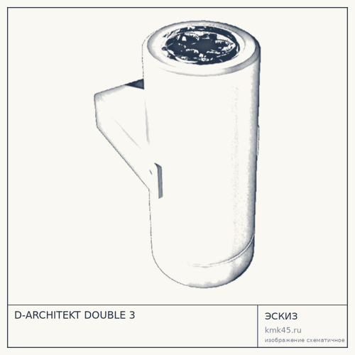 D-ARCHITEKT DOUBLE 3