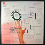 The Art Of Noise ‎– In No Sense? Nonsense! (Скандинавия 1987г.)