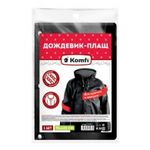 EVABL1 Дождевик черный EVA с капюшоном (на кнопках) Komfi/50