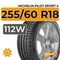 Michelin Pilot Sport 4 SUV 255/60 R18 112W XL
