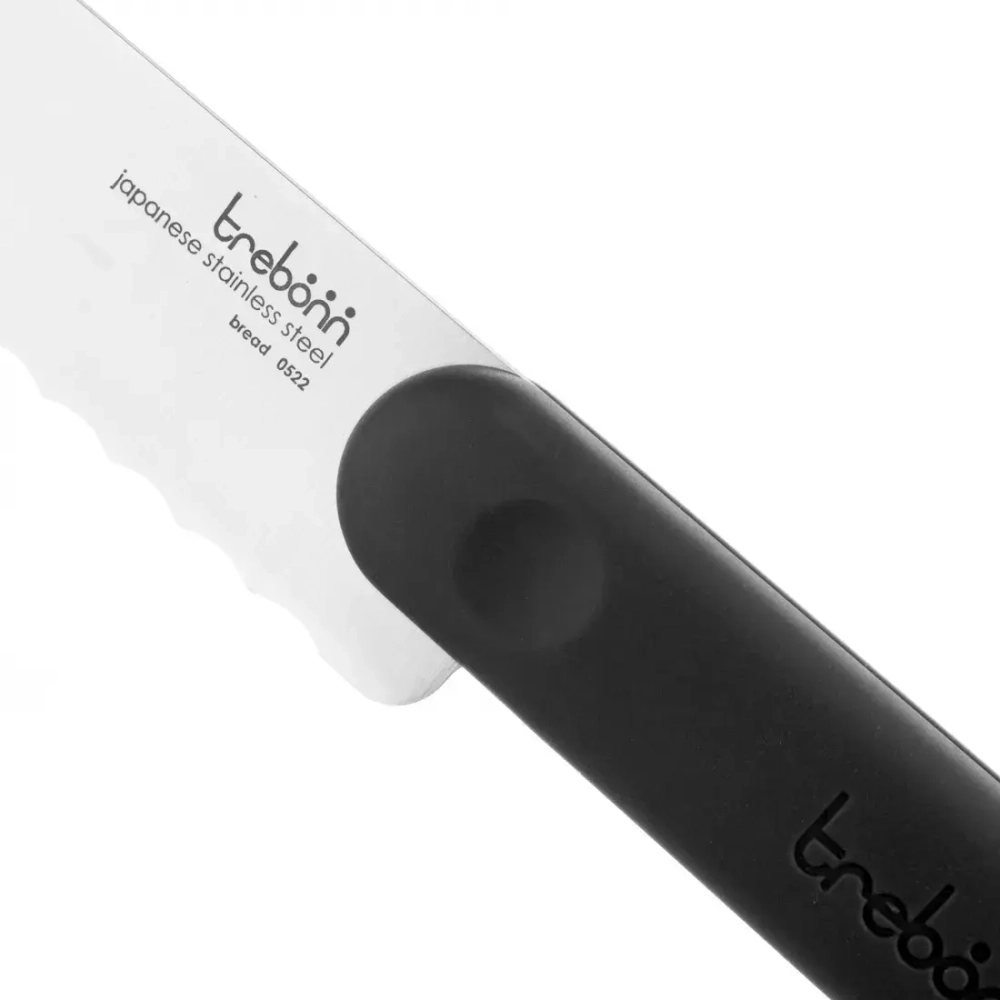 Набор ножей 4 предмета Trebonn Chopping boards and Knives черный