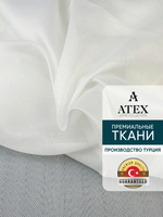 Ткань для штор Тюль Елочка на отрез