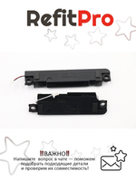 Динамики левый и правый для Ноутбука Lenovo Legion Y730-15ICH (5SB0S56979), оригинал