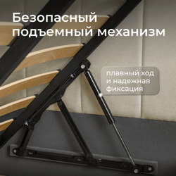 Кровать детская Камелия с подсветкой с сенсорной кнопкой