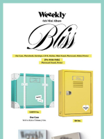 Альбом WEEEKLY - Bliss 6th Mini Album 2 Version SET