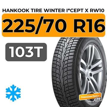 Hankook Tire Winter I*Cept X RW10 225/70 R16 103T