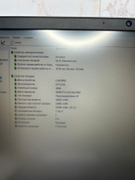 Ноутбук Lenovo ideapad S145-15API CPU: AMD Ryzen 3 3200U 2.6 ГГц, RAM: 8 ГБ, SSD: 256 ГБ, GPU: AMD Radeon Vega 3, OS: Free DOS, LCD: 15.6 "; 1920х1080; TN, Цвет: черный, Состояние: B1