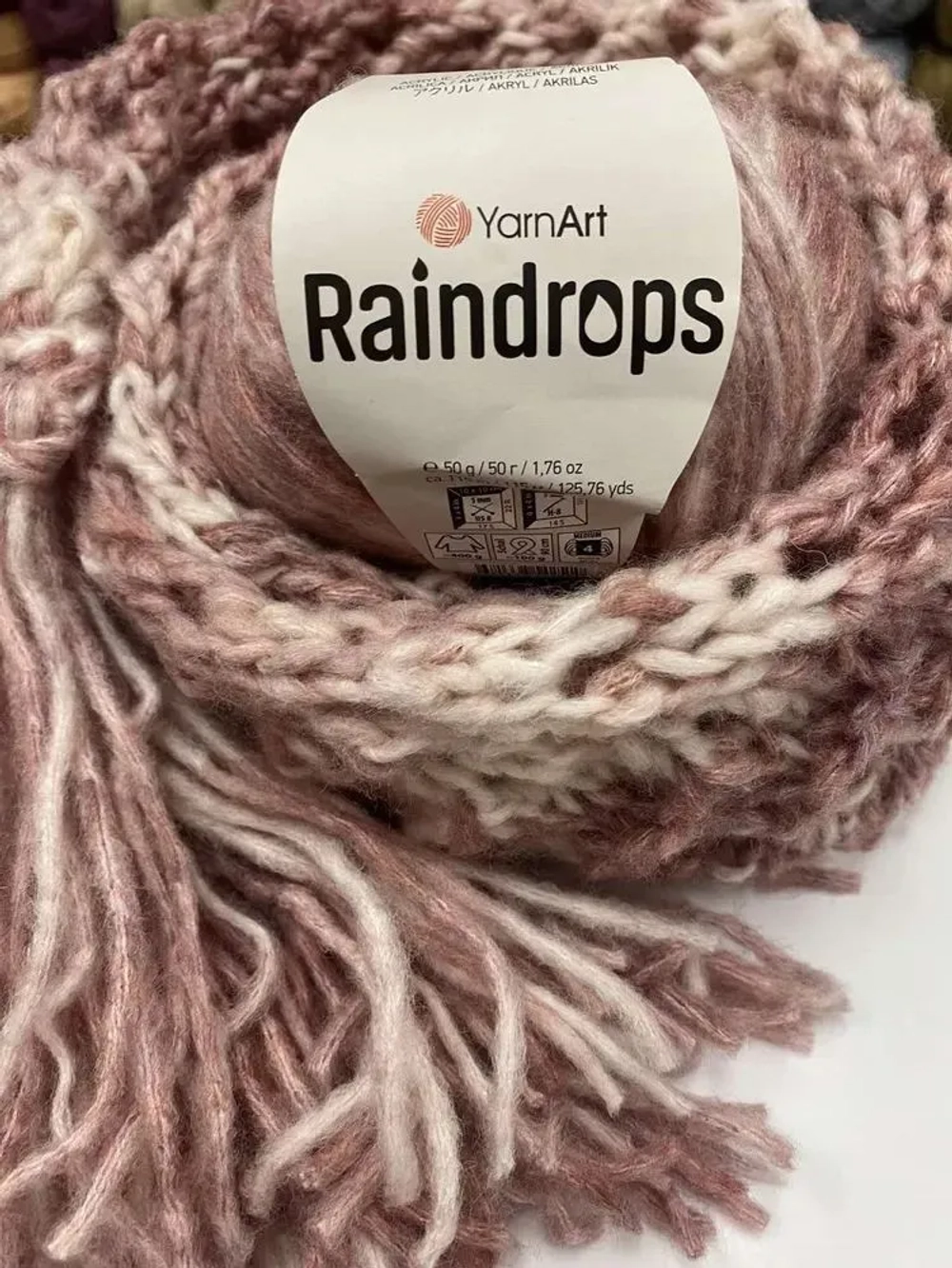Пряжа Raindrops, 50г, 115м, 18%шерсть, 35%полиамид, 47%акрил (цена за 1шт)
