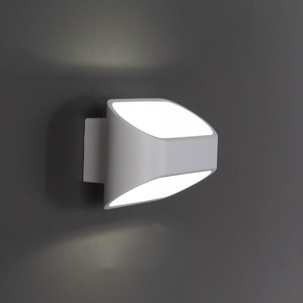 Citilux Декарт-7 CL704070 Бра светодиодное Белое