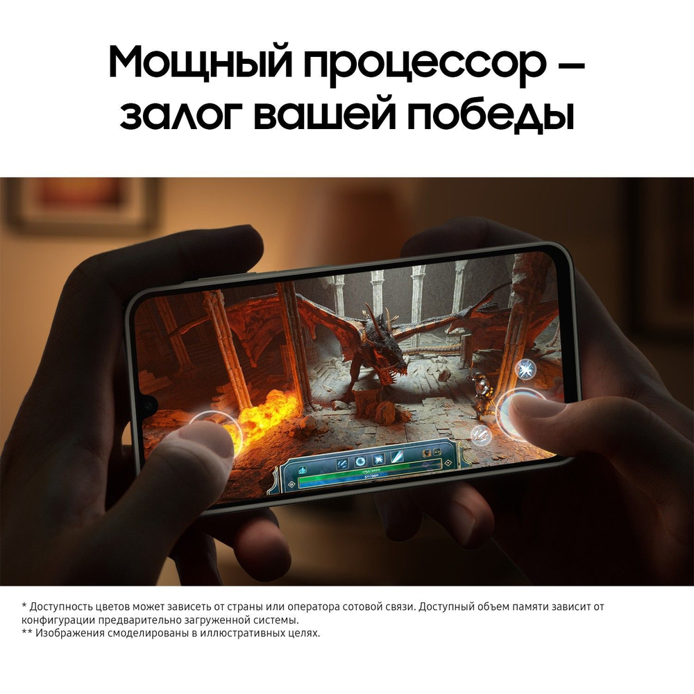 Samsung Galaxy A16 6 ГБ/128 ГБ мятный (Light Green)