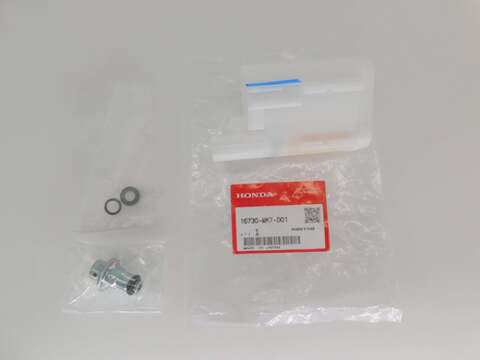 Фильтр топливный тонкой очистки Honda NC700 NC750 16730-MKT-D01