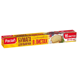 Бумага для выпечки Paclan 6 м