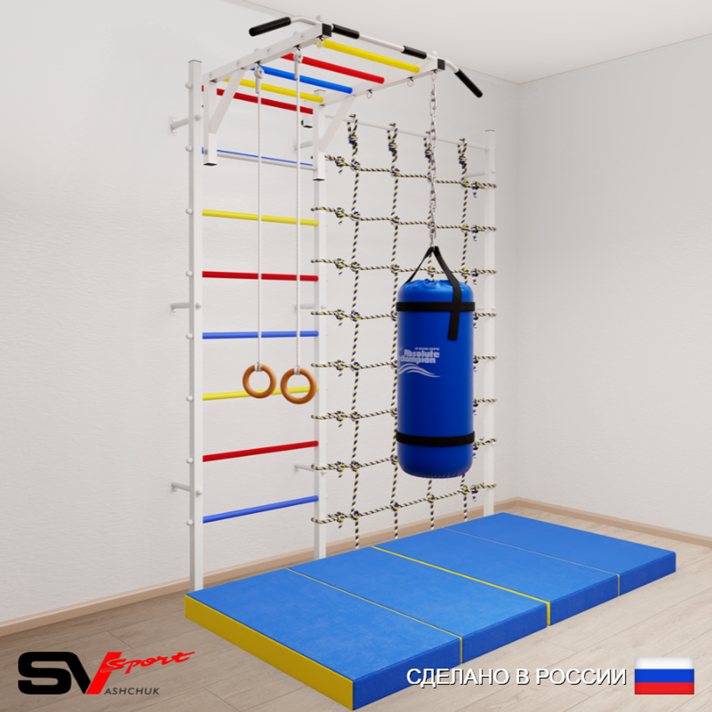 Шведская стенка Sv Sport усиленная 63060 (Турник рукоход/Кольца/Цепь/Мешок 22кг/Мат 2м/Канатный лаз)