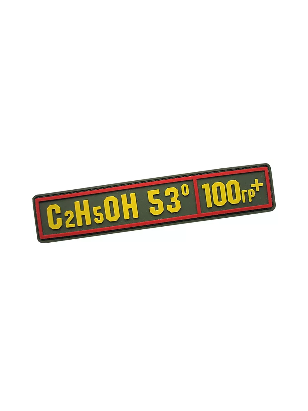 Шеврон на липучке C2H5OH Спирт парадный