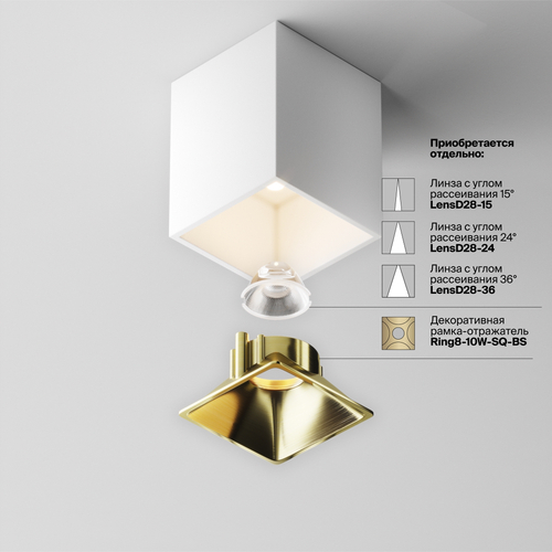 Накладной светодиодный светильник Maytoni Alfa LED C065CL-8W3K-SQ-WB