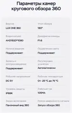 Магнитола для Mitsubishi Colt 6 2002-2012, Colt Plus (рамка-накладка) - Teyes CC3-2K-360 монитор 13" 2K QLED на Android 10, Быстрая, CarPlay, 4G SIM-слот, 4 камеры в комплекте