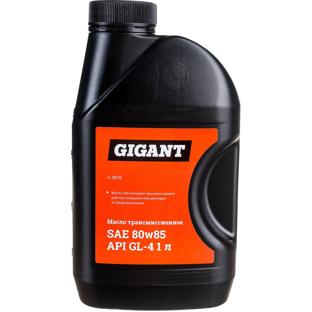Масло трансмиссионное (1 л, 80W85, API GL-4) Gigant G-0676