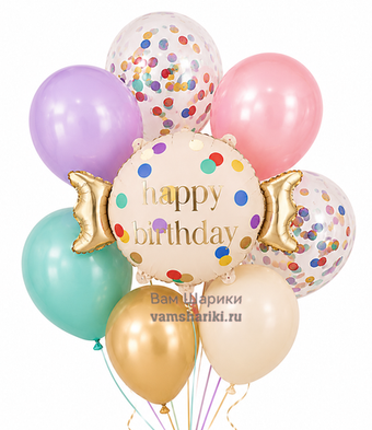 Букет шаров "Конфетка Happy Birthday"