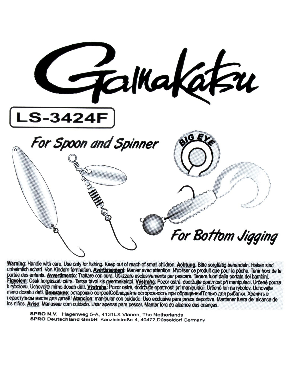 Крючки Gamakatsu LS-3424F NEW LABEL HOOKS BLACK разм. 04 8шт.