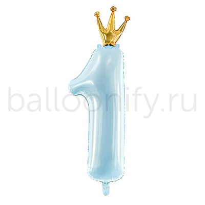 Шар ЦИФРА 1 с короной Sky Blue 36" 91 см