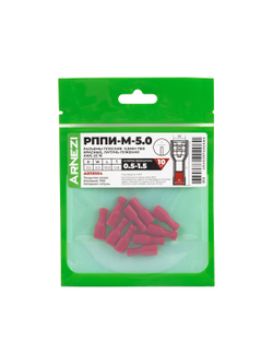 Разъемы плоские РППИ-М-4.8(0.8мм)(0.5-1.5)(10шт) ПВХ красные, латунь луженая AWG(22-16), , Max Вт ARNEZI A0110104