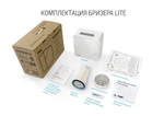 Бризер Tion Lite