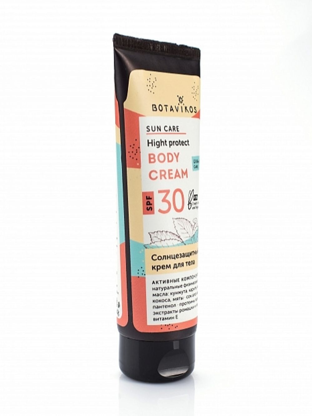 Крем солнцезащитный для тела SPF 30, 100 мл (Botavikos)