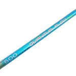 Удилище маховое теле б/к BOB Quantum Flow Pole, 6 м, тест до 20 г/25/
