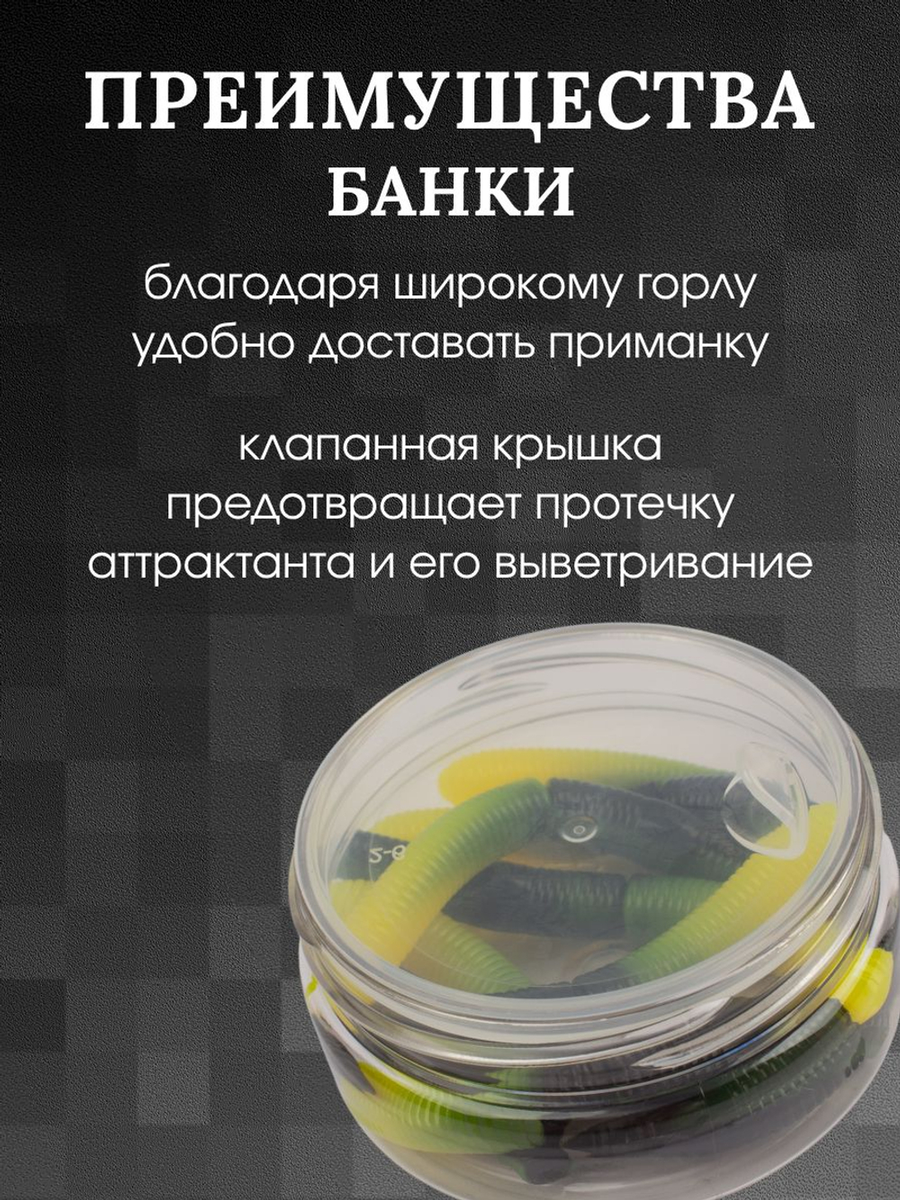 Форелевая силиконовая приманка StatiX Fatty Worm 70мм 2.6гр 8шт. цвет 009