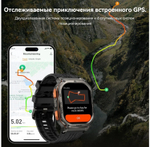 KOSPET TANK M3 ULTRA 50 мм черный-черный