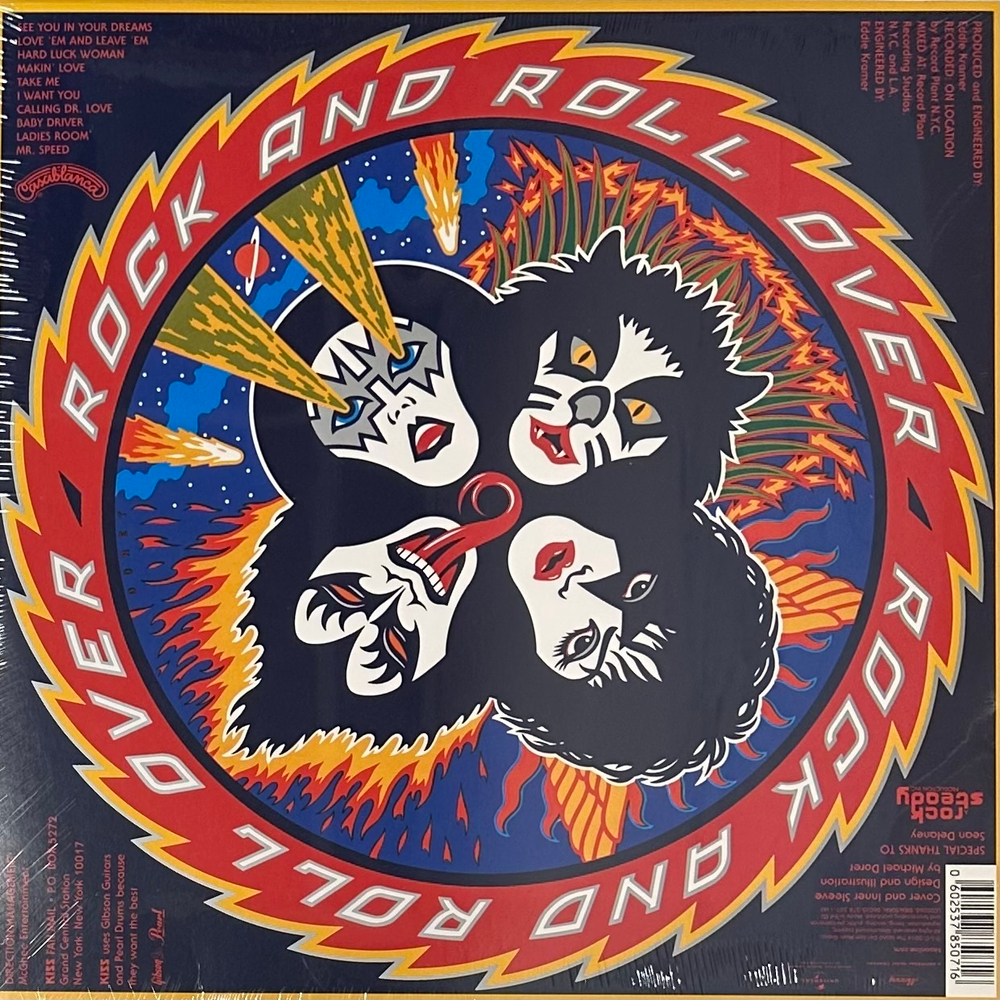 Kiss – Rock And Roll Over (Европа 2014г.)