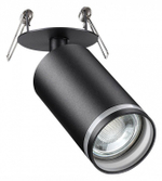 Спот Novotech Ular 370881