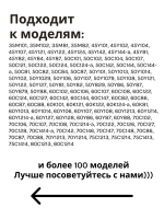 Устройство блокировки люка УБЛ (замок двери с термоэлементом Metalflex ZV-446, 3 контакта) для стиральных машин Атлант, Beko 908092001902 (908092001907, 908092001903, 908092001906, 908092001900, 2805310400, 2805310100, WF255, ZV449T2, INT002AT)