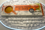 Котлеты из лосося «Дон Креветон» замороженные, 300 г