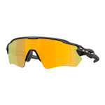 Oakley Radar Ev Path Очки 08 to +