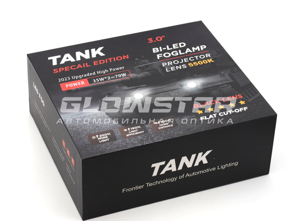 Билед ПТФ модули GTR Blue Lens (Tank) крепление Toyota/Lexus, 3.0 дюйма, 5500K, 12V, 35W, герметичные (комплект, 2шт)