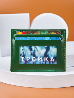 Картхолдер