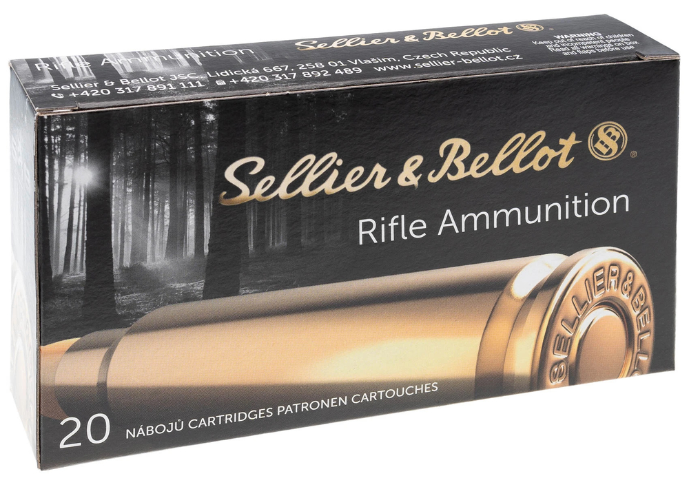 Патрон .308 Win S&B SPСЕ 11,7г, коробка 20 шт.