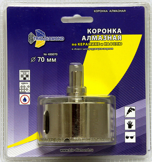 Коронка алмазная по керамике и кафелю с центрирующим сверлом 70мм (1 шт) Trio Diamond