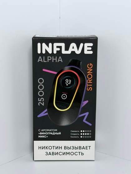 Inflave Alpha 25000 Strong Виноградный Микс