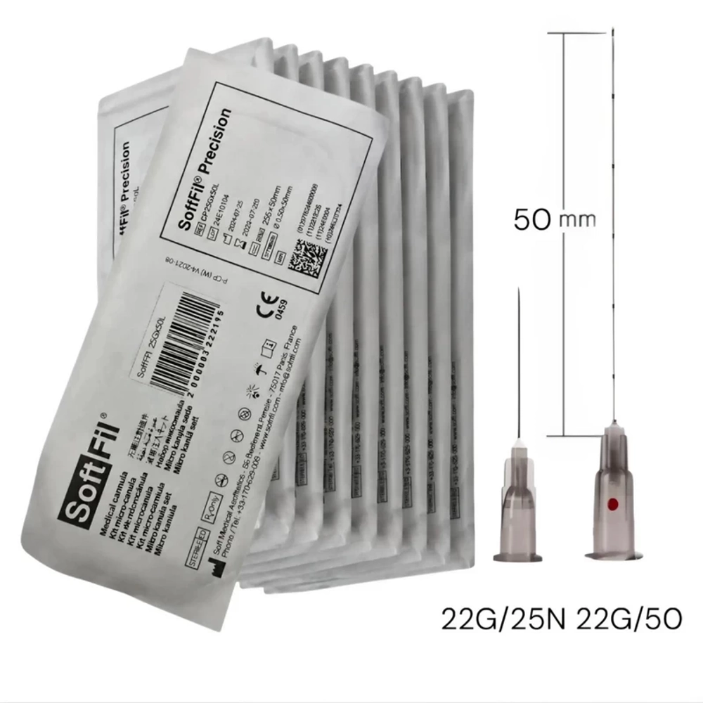 Канюля SoftFil Precision