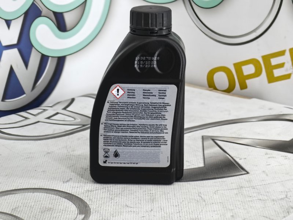 Трансмиссионное масло BMW Hypoid Axle G2 75W-85 83222413511