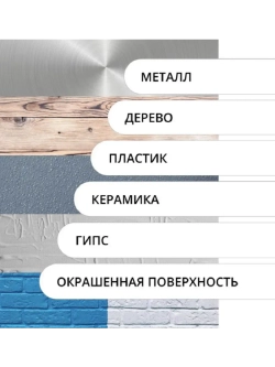 Эмаль универсальная акриловая satin бирюзовая