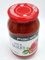 Соус томатный Sugo di Basilico от Piacelli с Базиликом 400 г (Австрия)