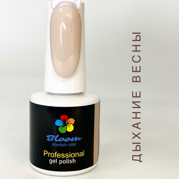 Гель-лак Bloom "Дыхание весны" 8 мл