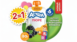 Пюре Агуша яблоко-черная смородина-ежевика 80г с 6 месяцев