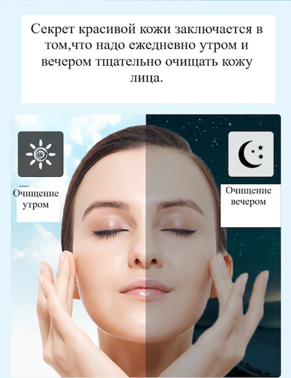 Пенка для умывания Images с никотинамидом, 60 г