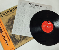Винтажная виниловая пластинка LP Rainbow Long Live Rock N Roll (Japan 1978) (Obi) Sensitive To Light